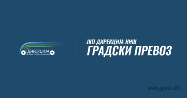 Foto: Niš TV