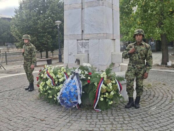 Foto: novigradleskovac.org