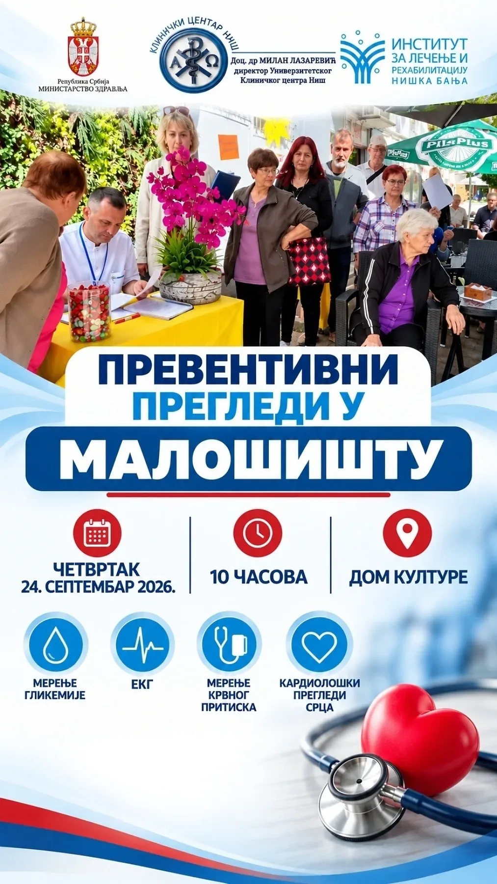 Foto: UKC Niš