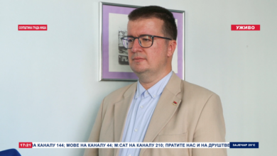Foto: Niš TV