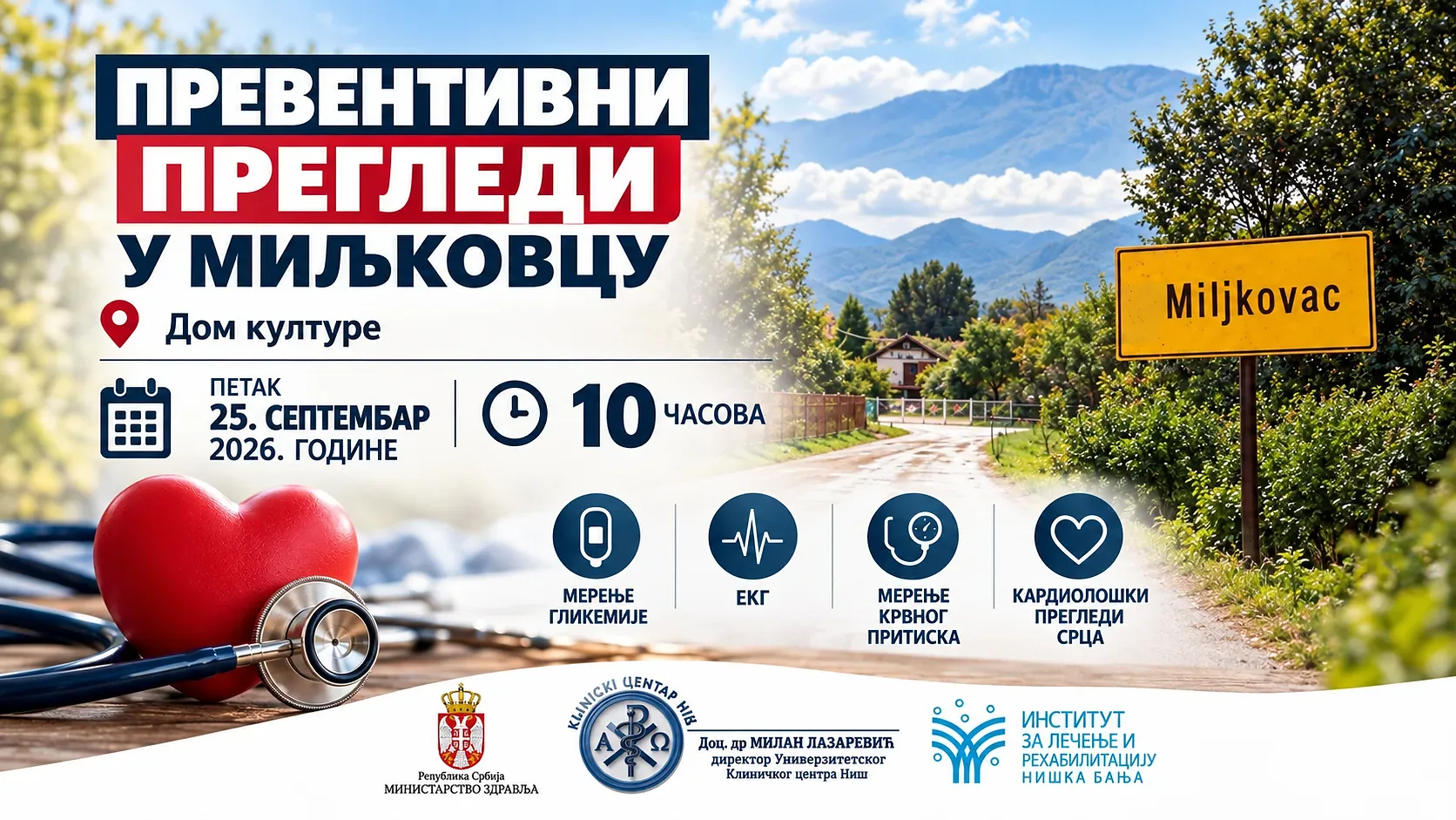 Foto: UKC Niš