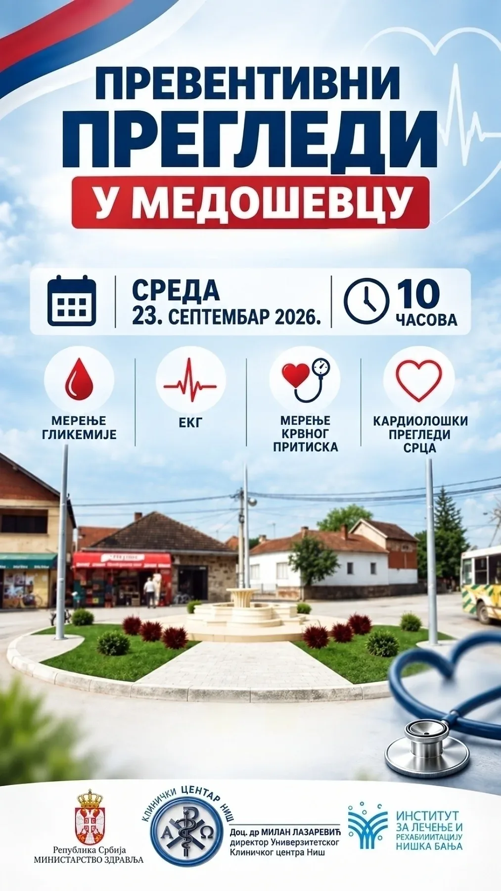 Foto: UKC Niš