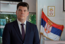 Foto: Grad Niš