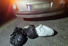 Foto: MUP Srbije