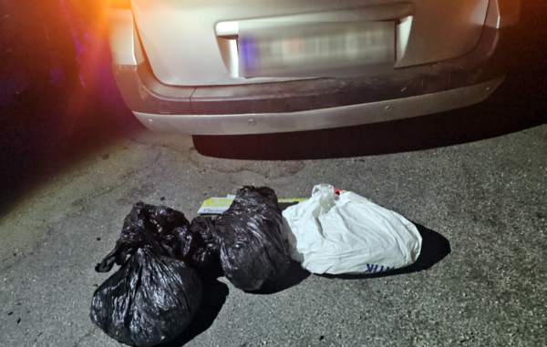 Foto: MUP Srbije