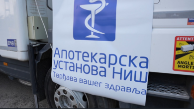 Foto: Niš TV