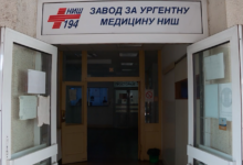 Foto: Niš TV