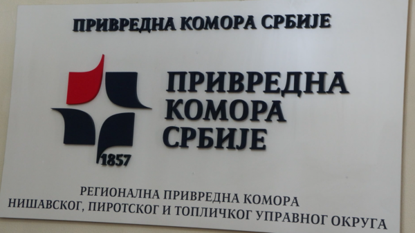Foto: Niš TV