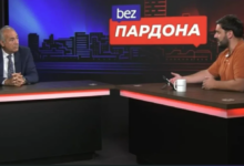 Foto: Alo/screenshot