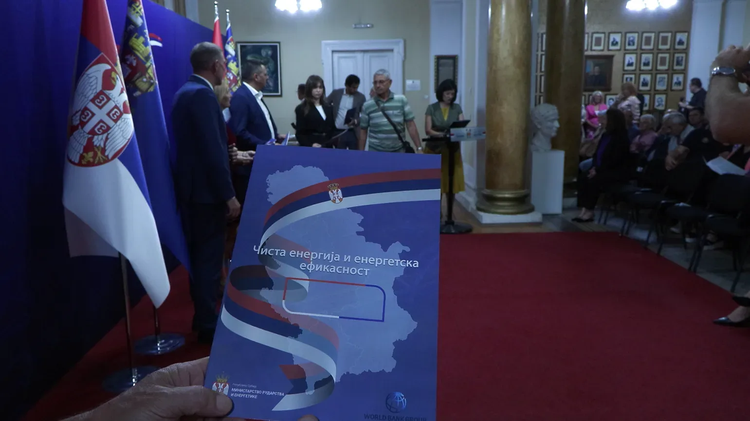 Foto: Niš TV