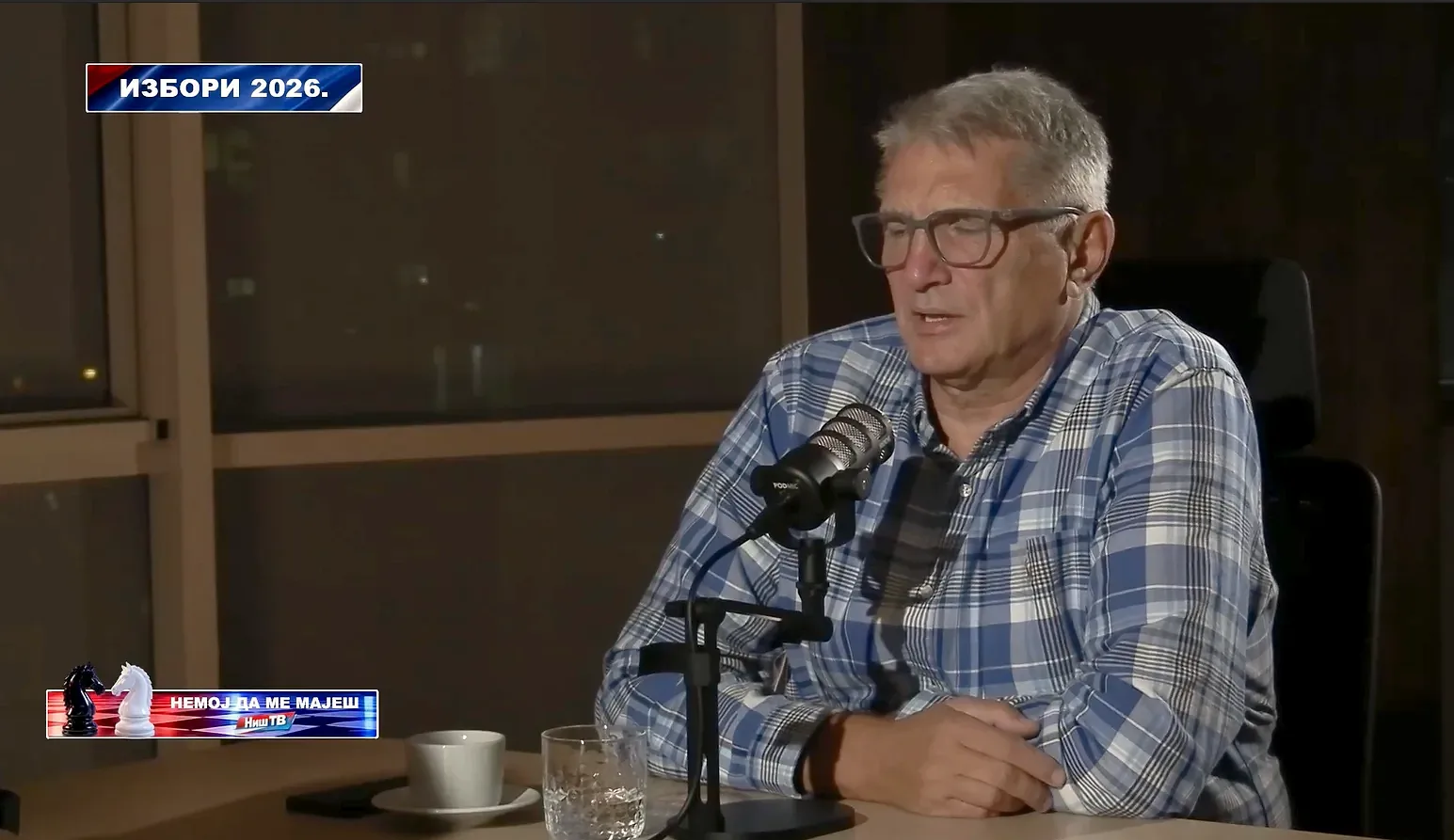 Foto: Niš TV