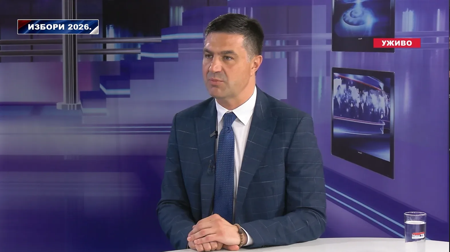 Foto: Niš TV