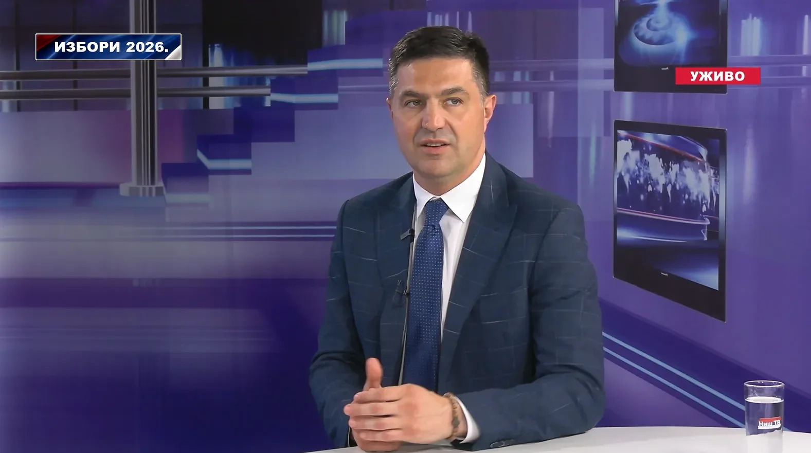 Foto: Niš TV