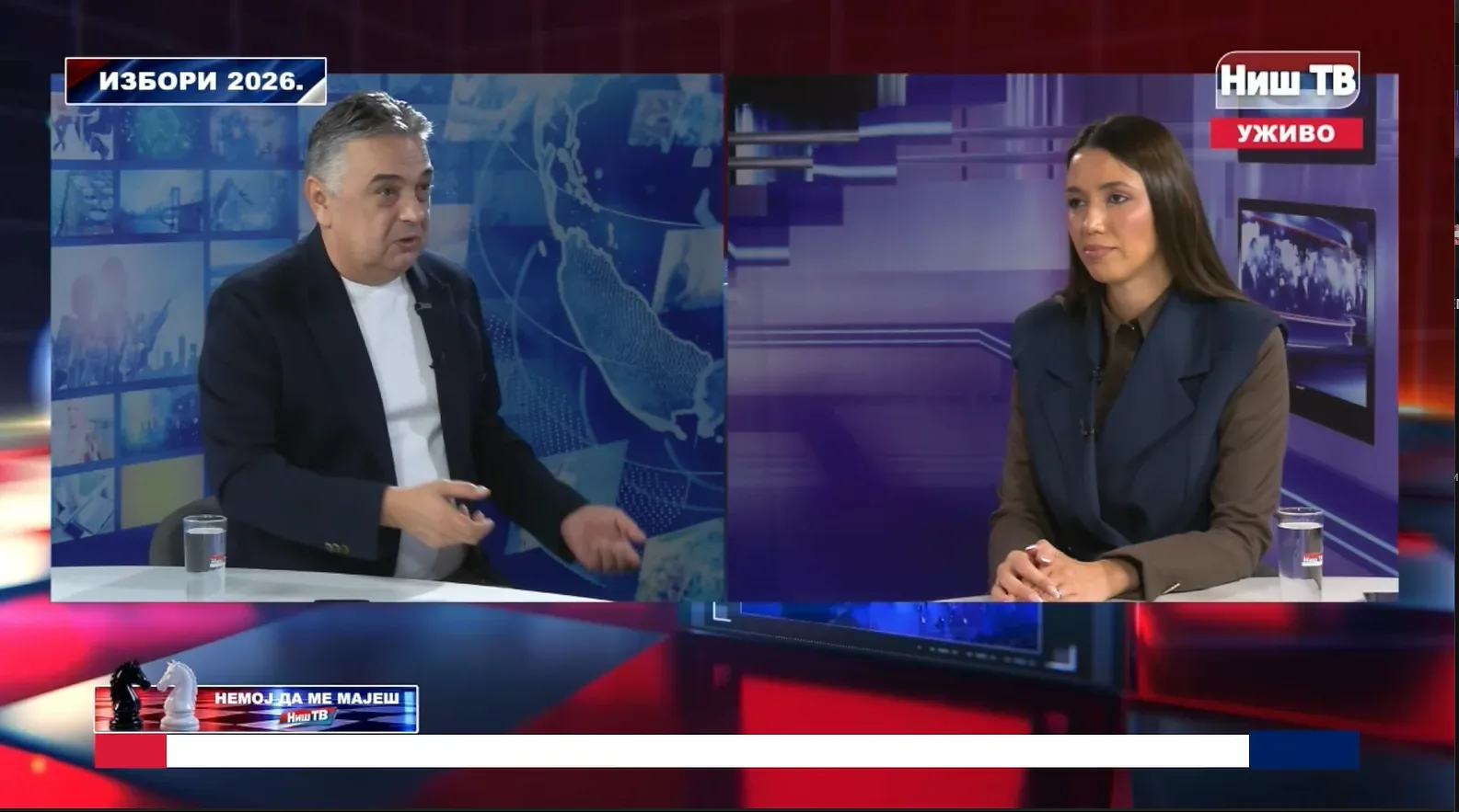 Foto: Niš TV