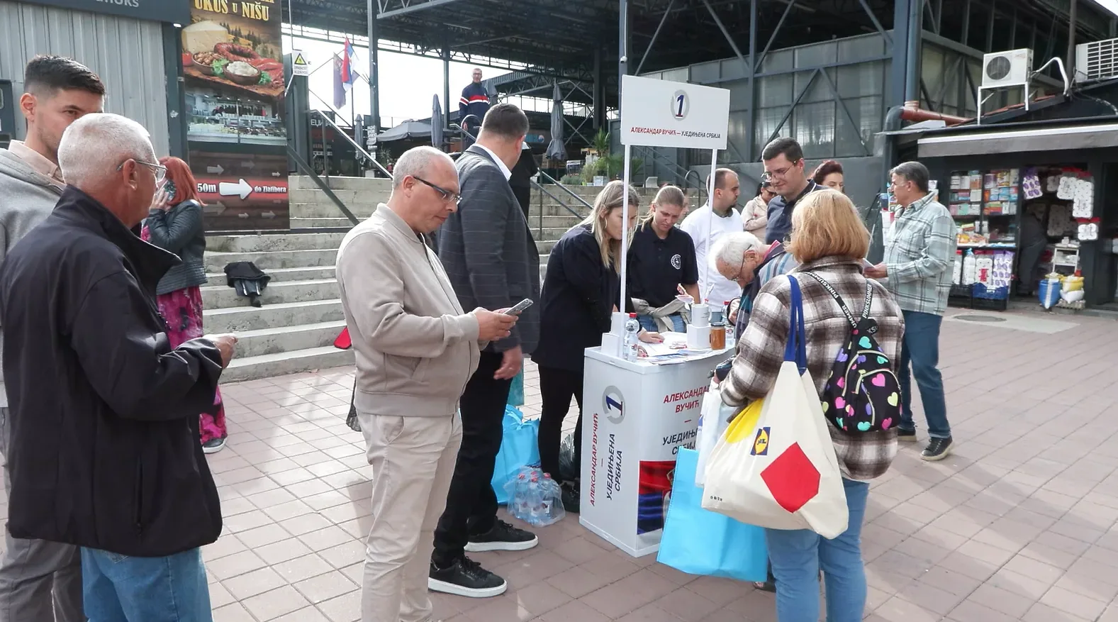 Foto: Niš TV