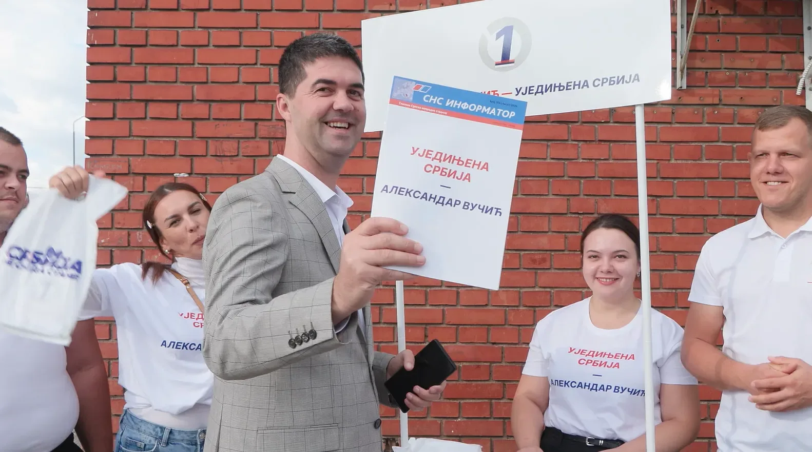 Foto: Niš TV
