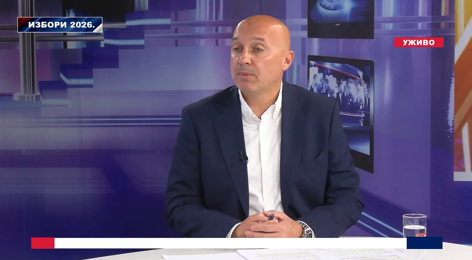 Foto: Niš TV