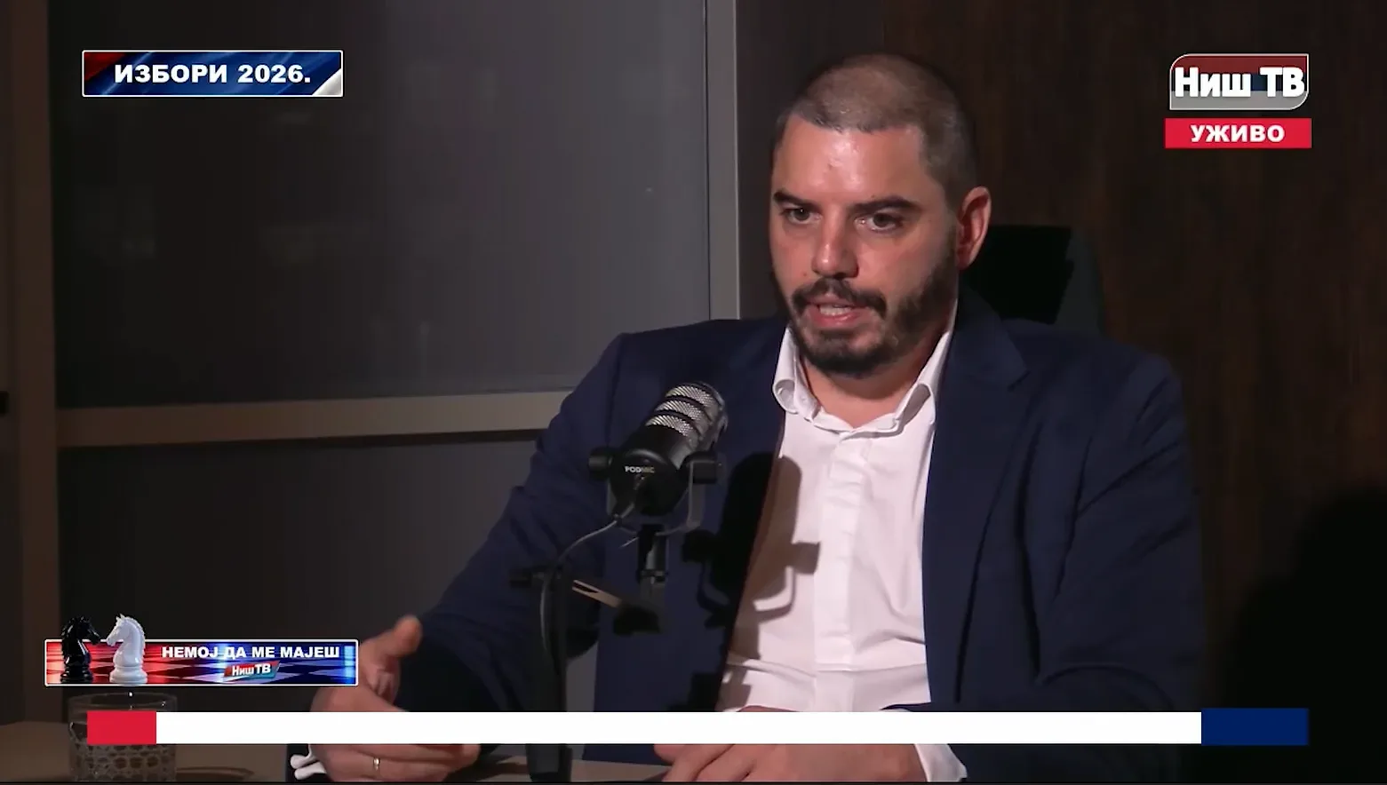 Foto: Niš TV