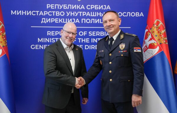 Foto: MUP Srbije