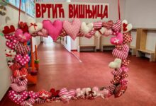 Foto: Niš TV