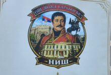 Foto: Niš TV