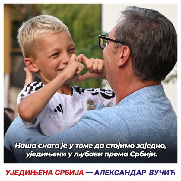 Foto: Instagram/avucic