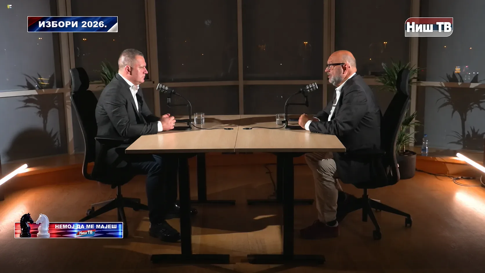 Foto: Niš TV