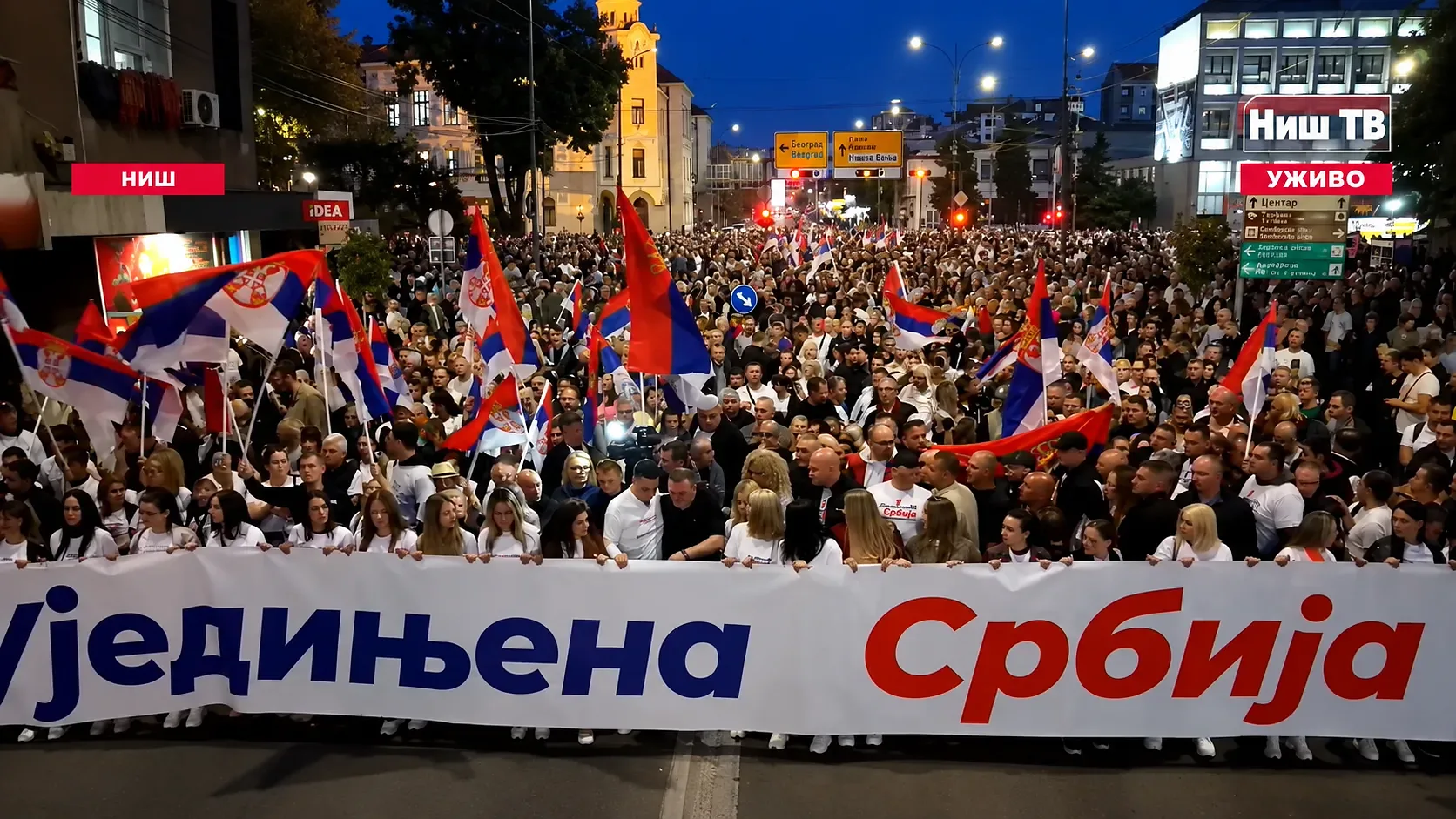 Foto: Niš TV