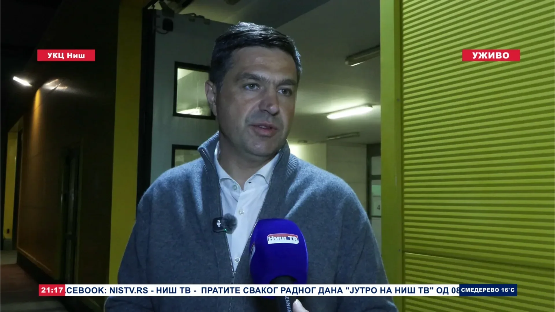 Foto: Niš TV