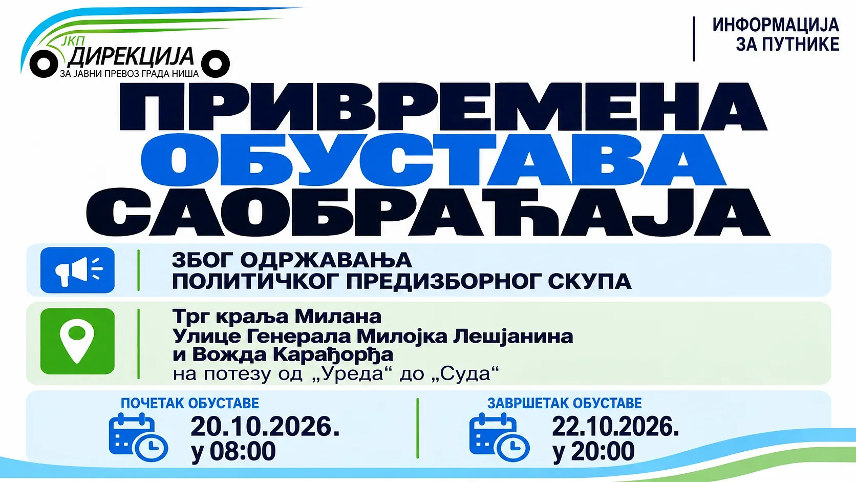 Foto: Instagram/printscreen