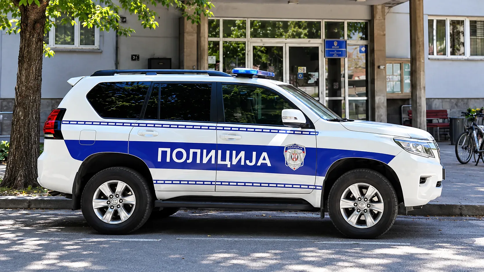 Foto: Niš TV