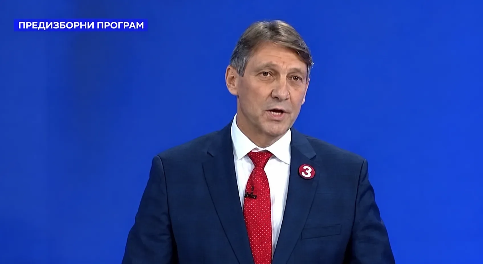 Foto: Niš TV