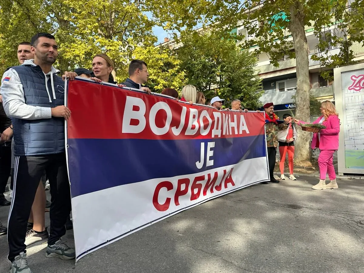 Foto: nsuzivo.rs