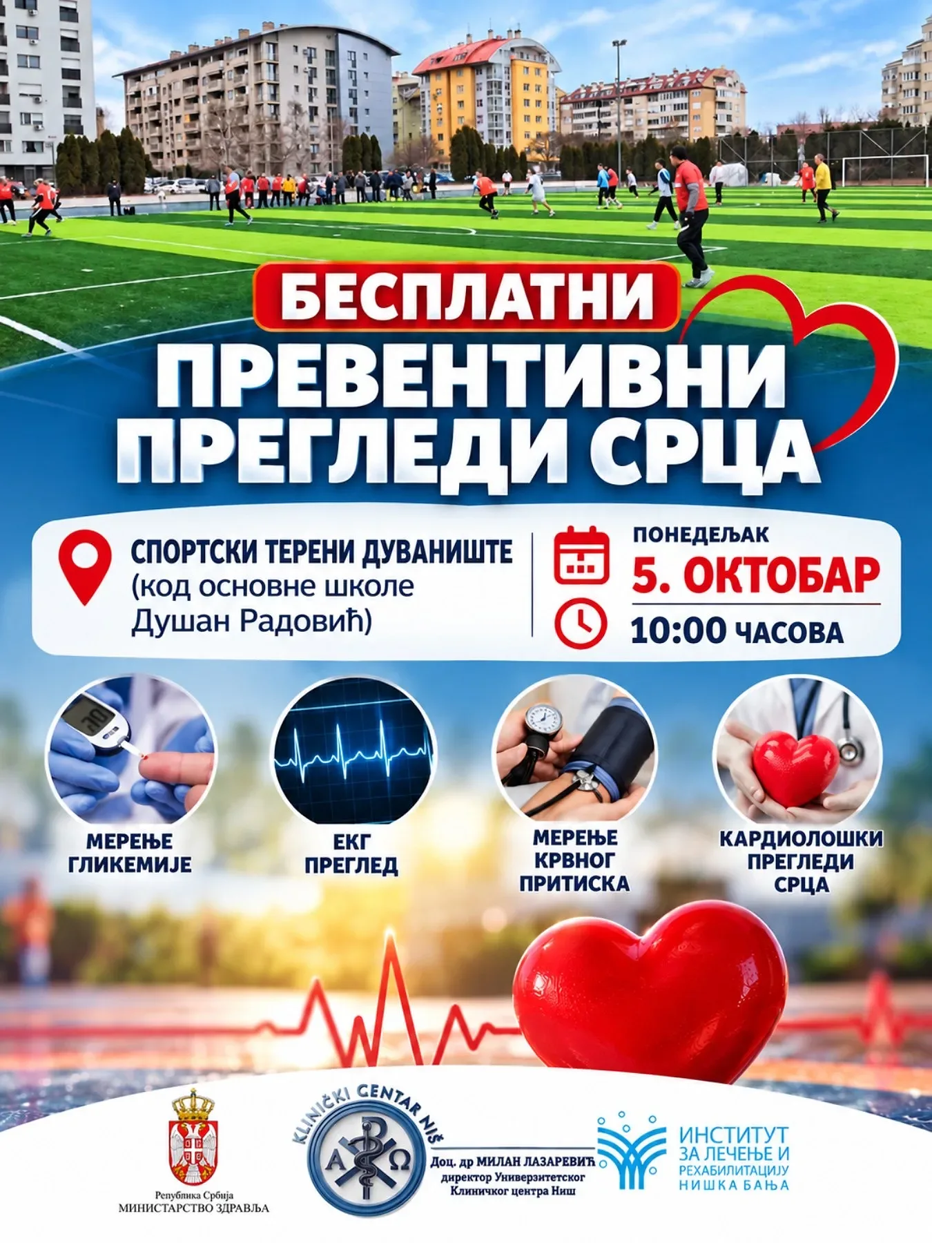Foto: UKC Niš