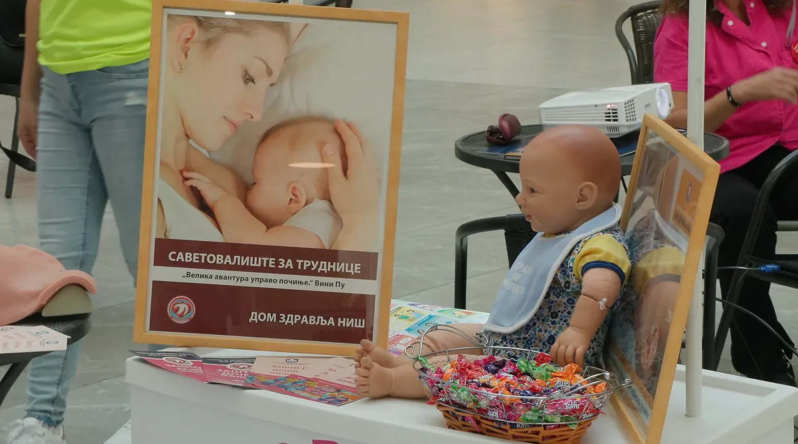 Foto: Niš TV