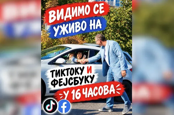 Foto: printscreen Instagram/avucic