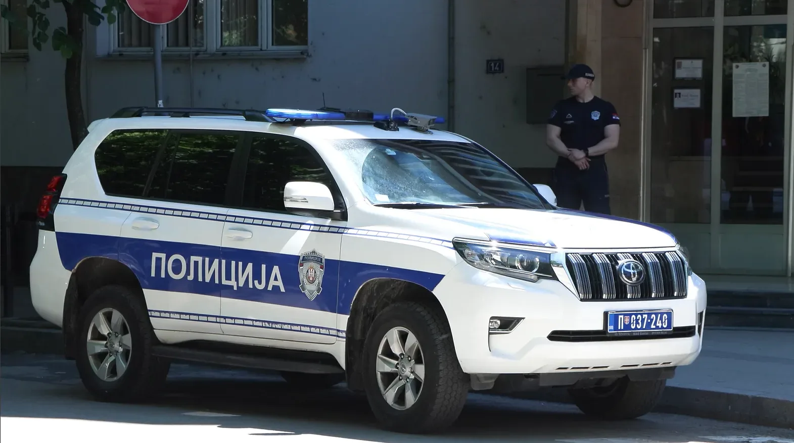 Foto: Niš TV