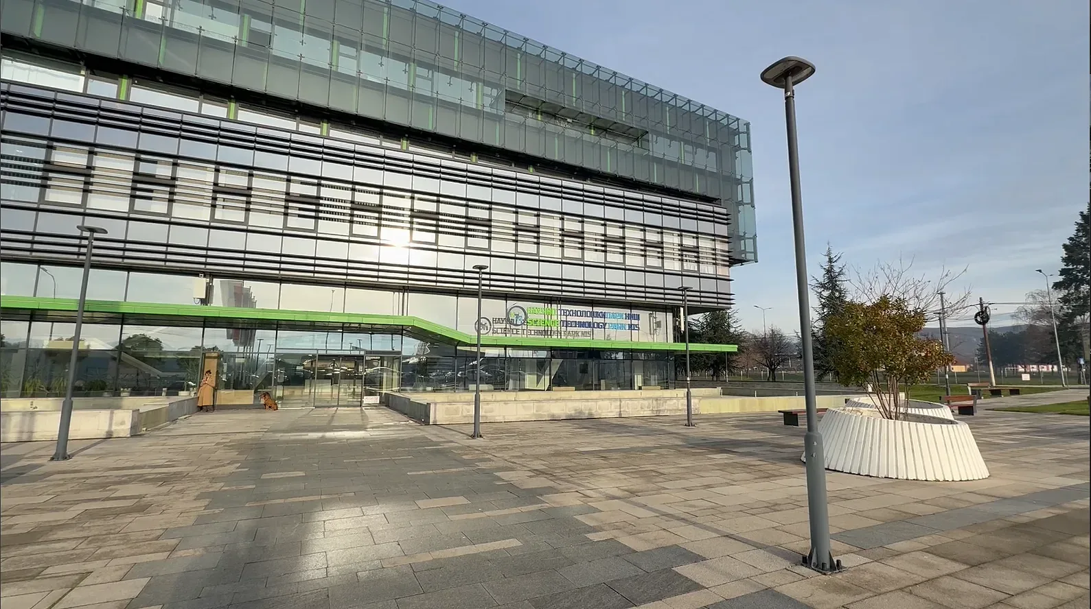 Foto: Niš TV
