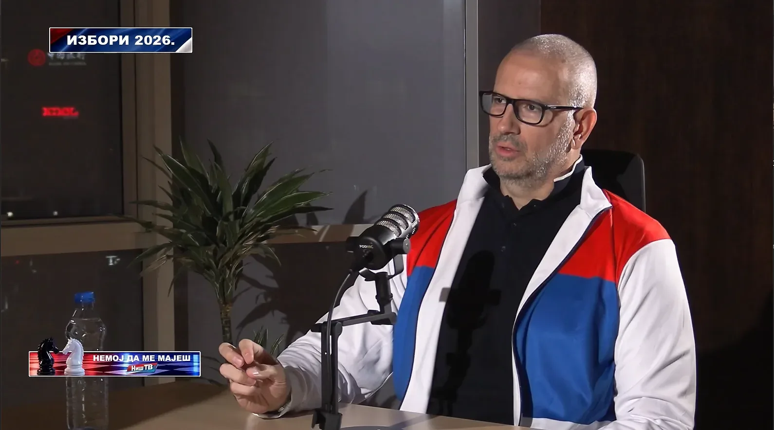 Foto: Niš TV