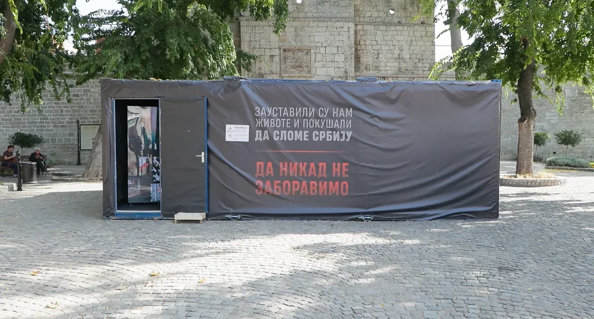 Foto: Niš TV