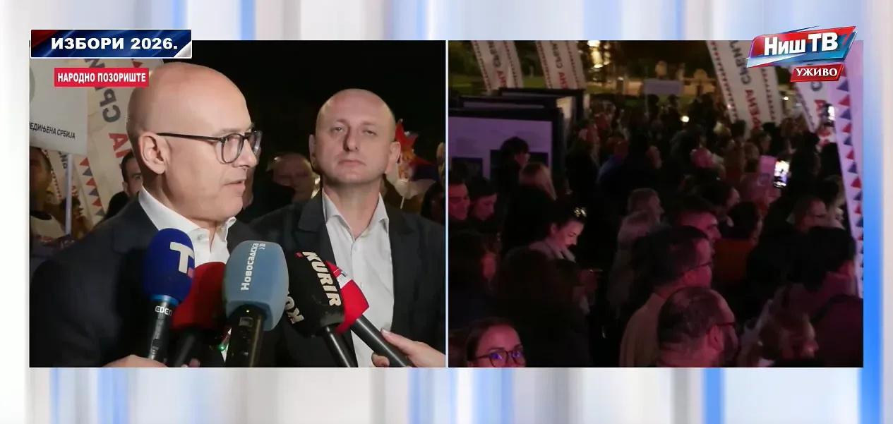 Foto: Niš TV