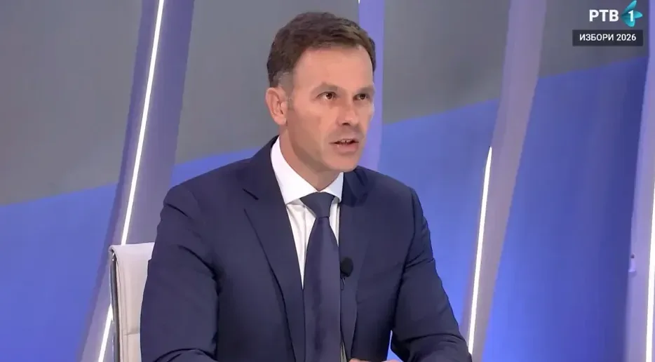Foto: Alo/printscreen