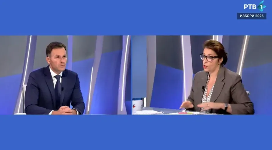 Foto: Alo/printscreen