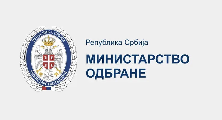 Foto: Ministarstvo odbrane Srbije/printscreen