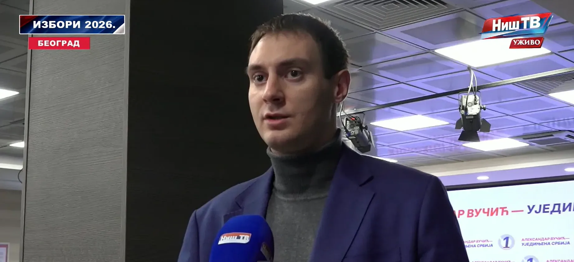 Foto: Niš TV/printscreen