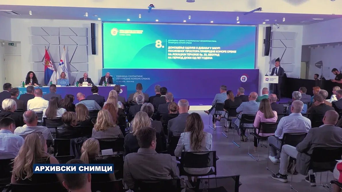 Foto: Niš TV/printscreen/arhivski snimci
