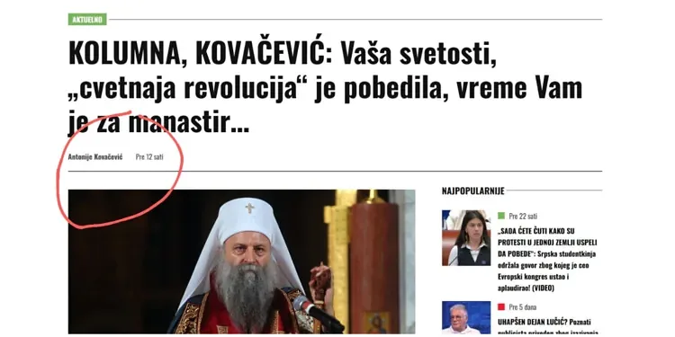 Foto: printscreen Serbian Times