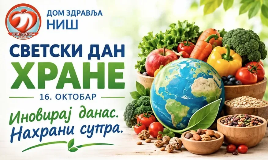 Foto: domzdravljanis.co.rs