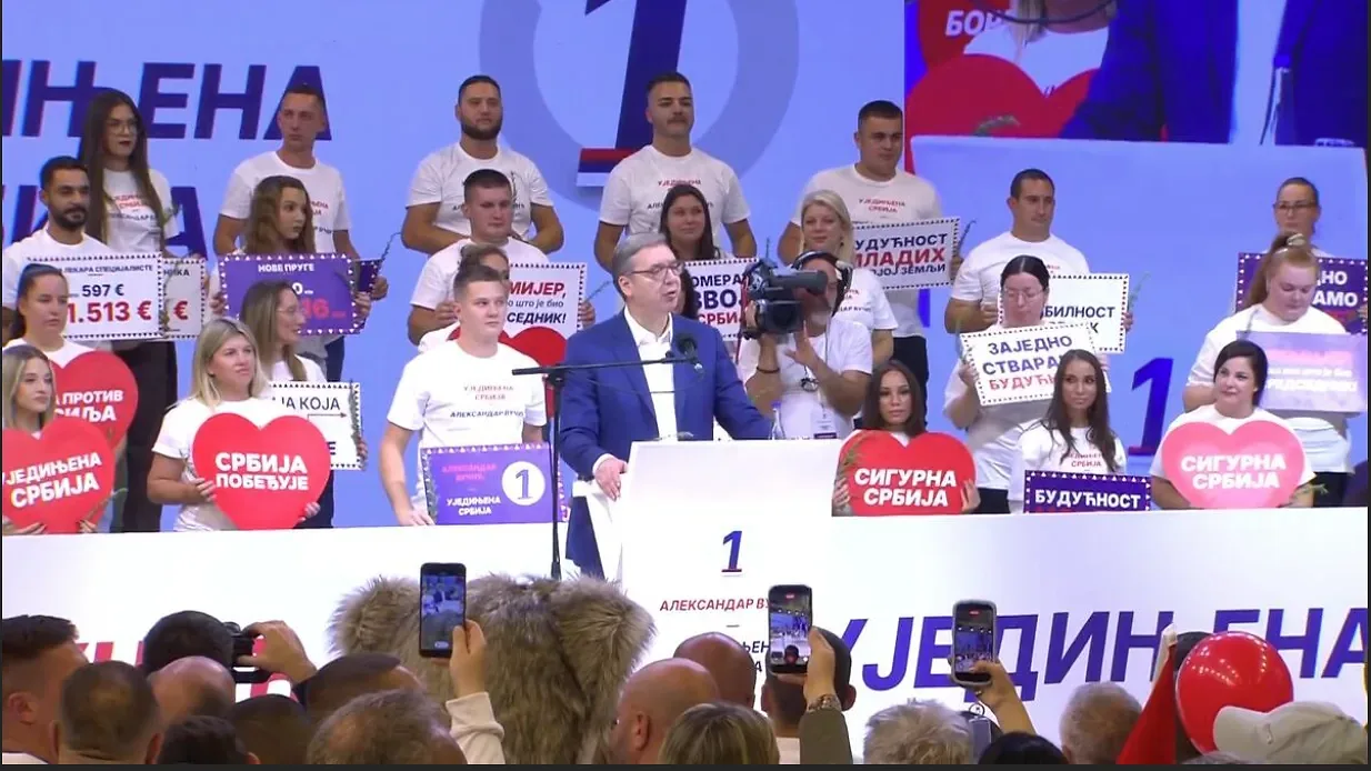 Foto: screenshot VideoPlus