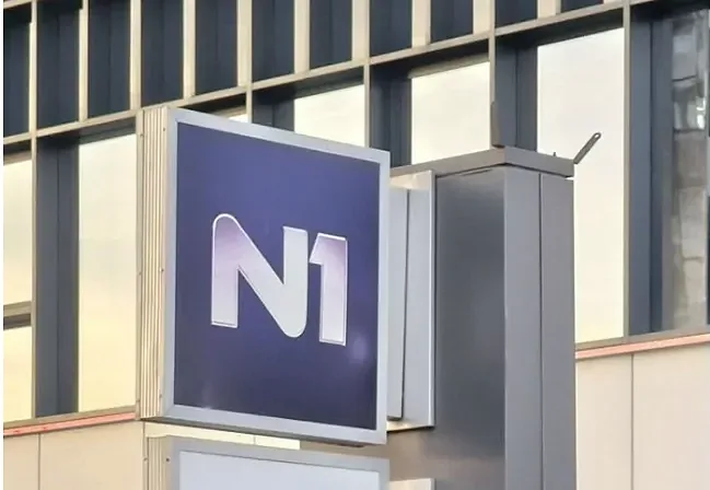 Foto: printscreen